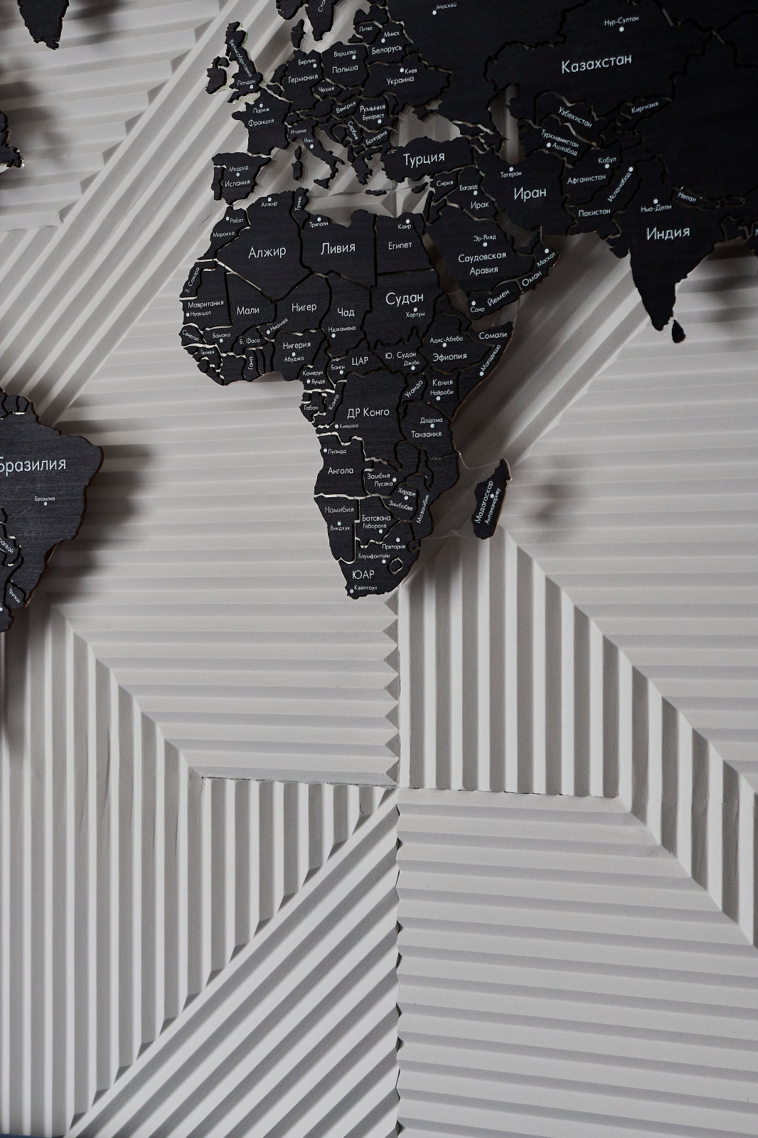 АР - Деко в современном контексте