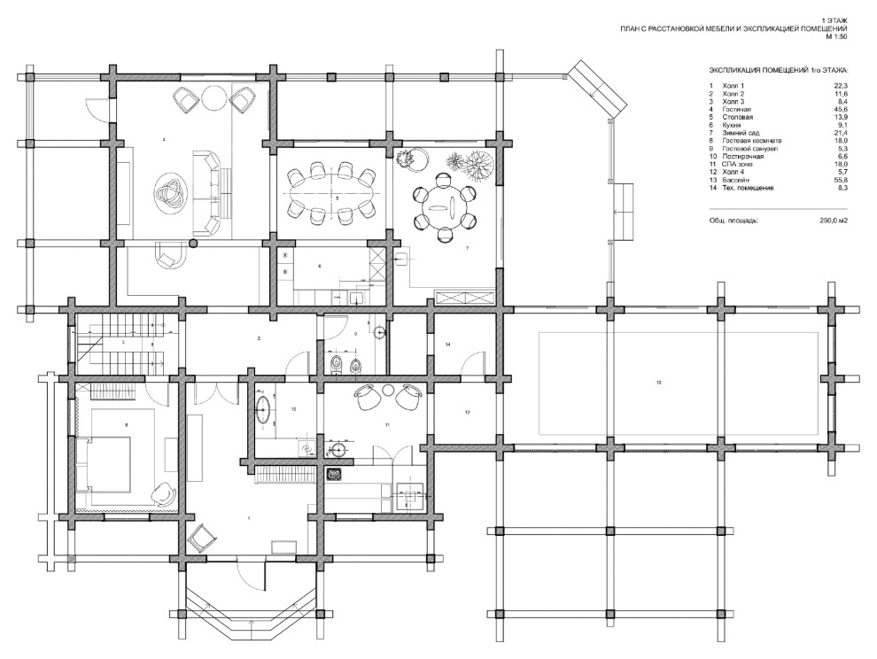 Обложка проекта: Интерьеры Частного дома