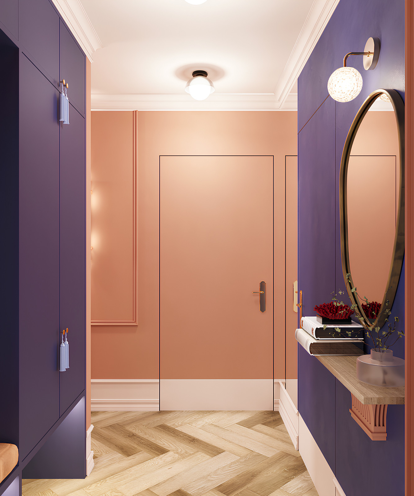 Экспрессия. ПИК.