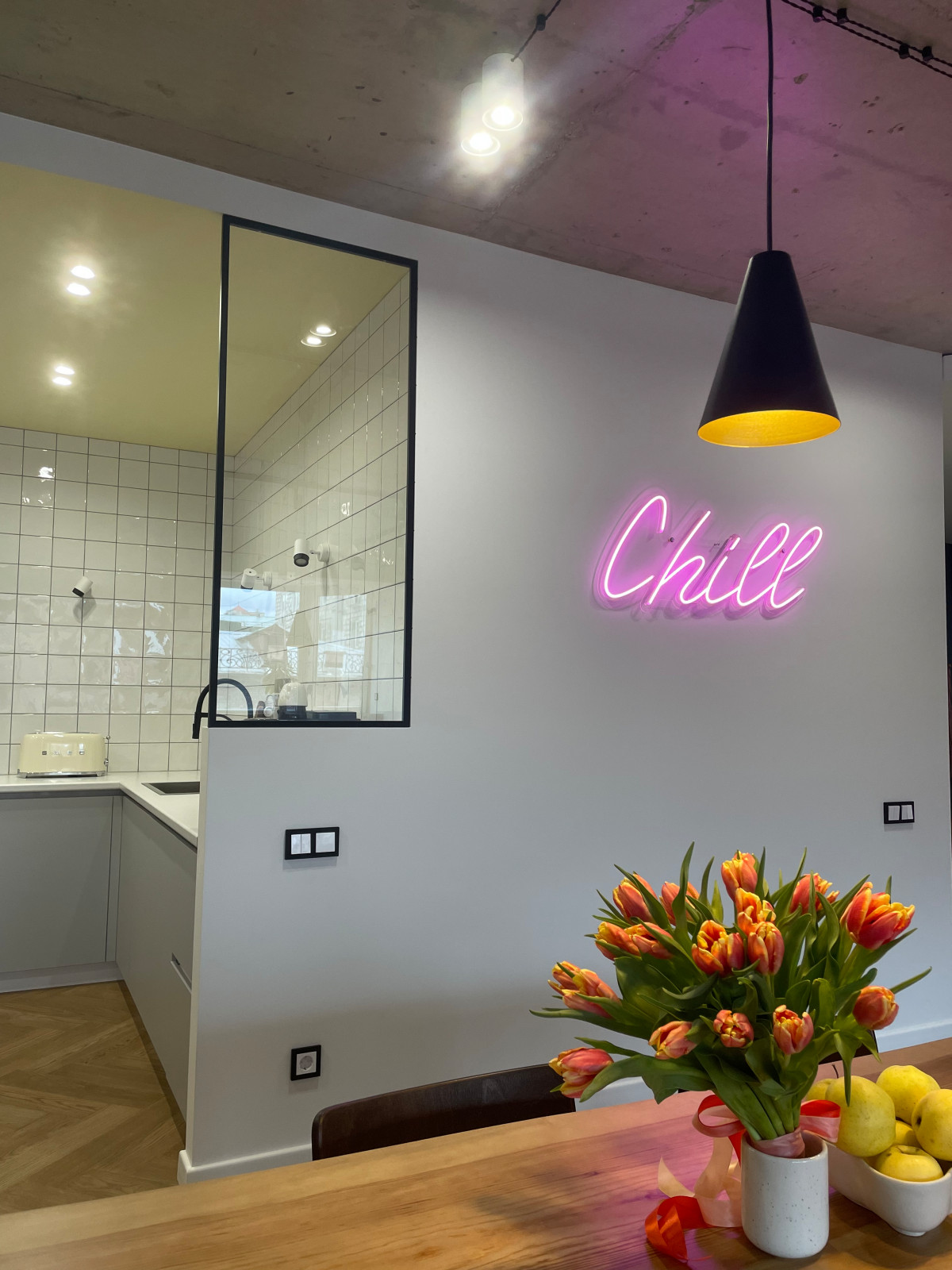 Реализация Нового Проекта