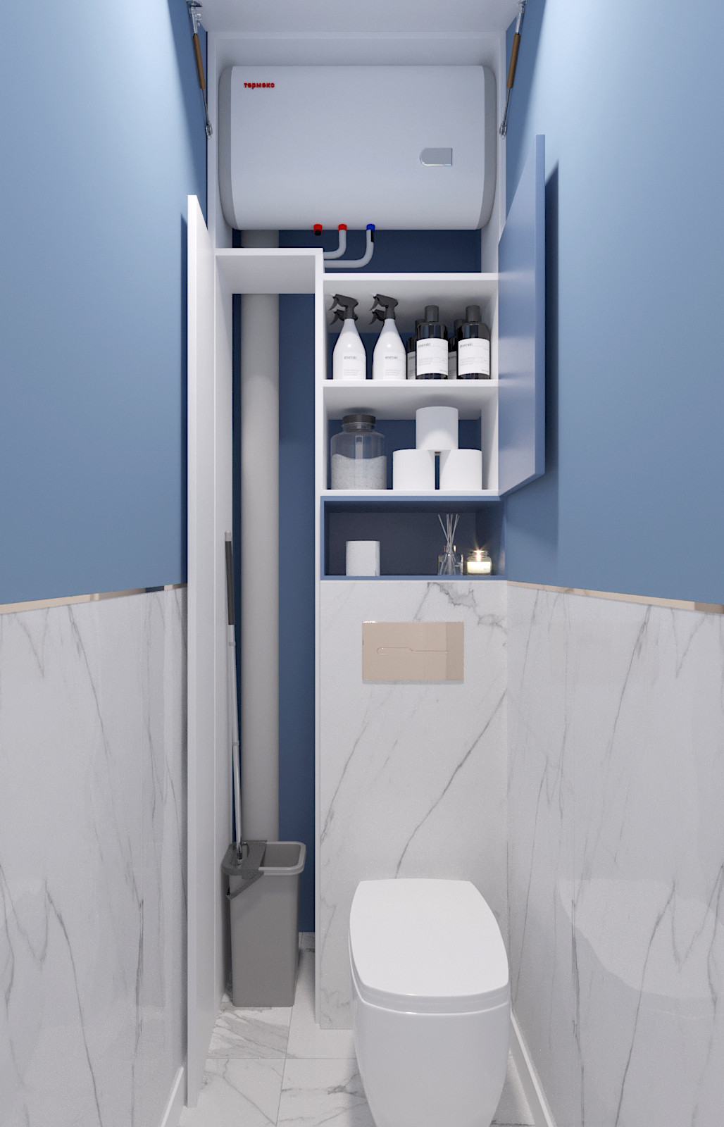 Квартира на Чернышевского