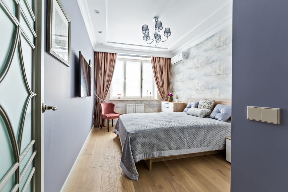 Двухкомнатная квартира