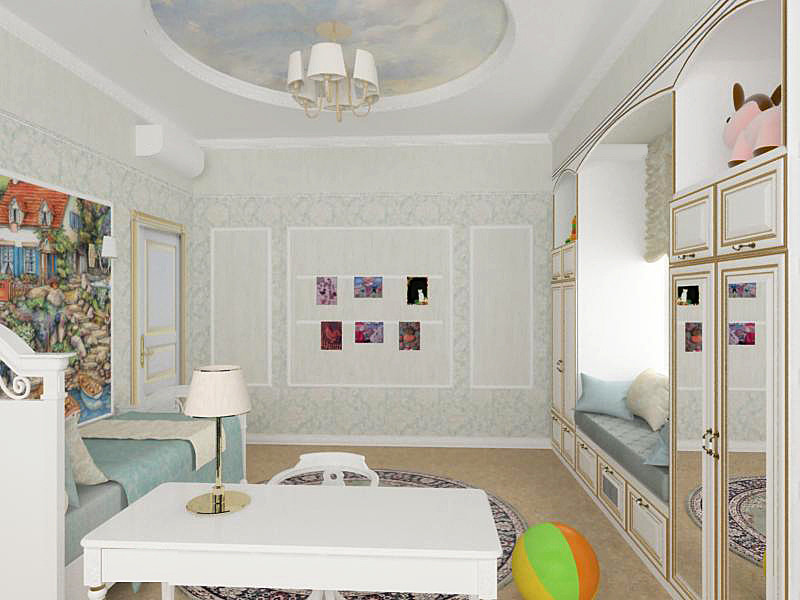 Уютная классика