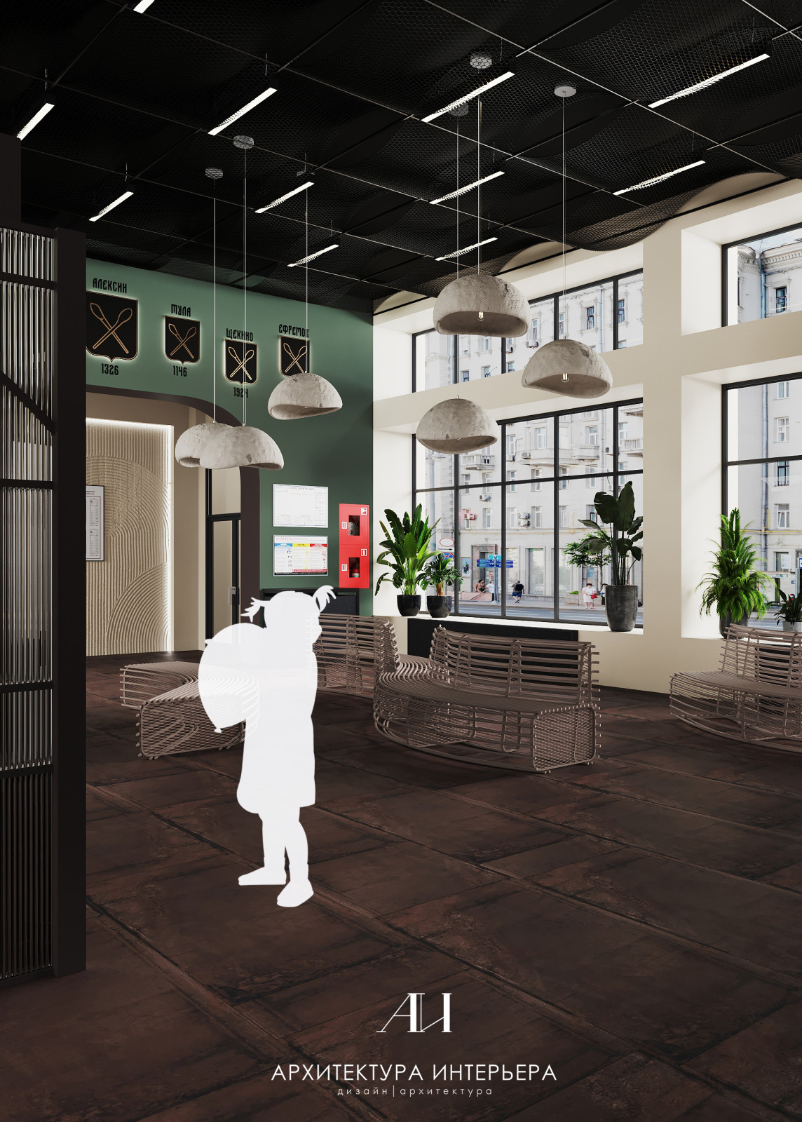 Автовокзал в г.Автовокзал