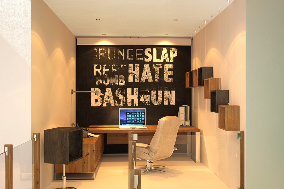 Зеленый дом