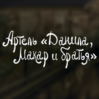 Дмитрий Беляев