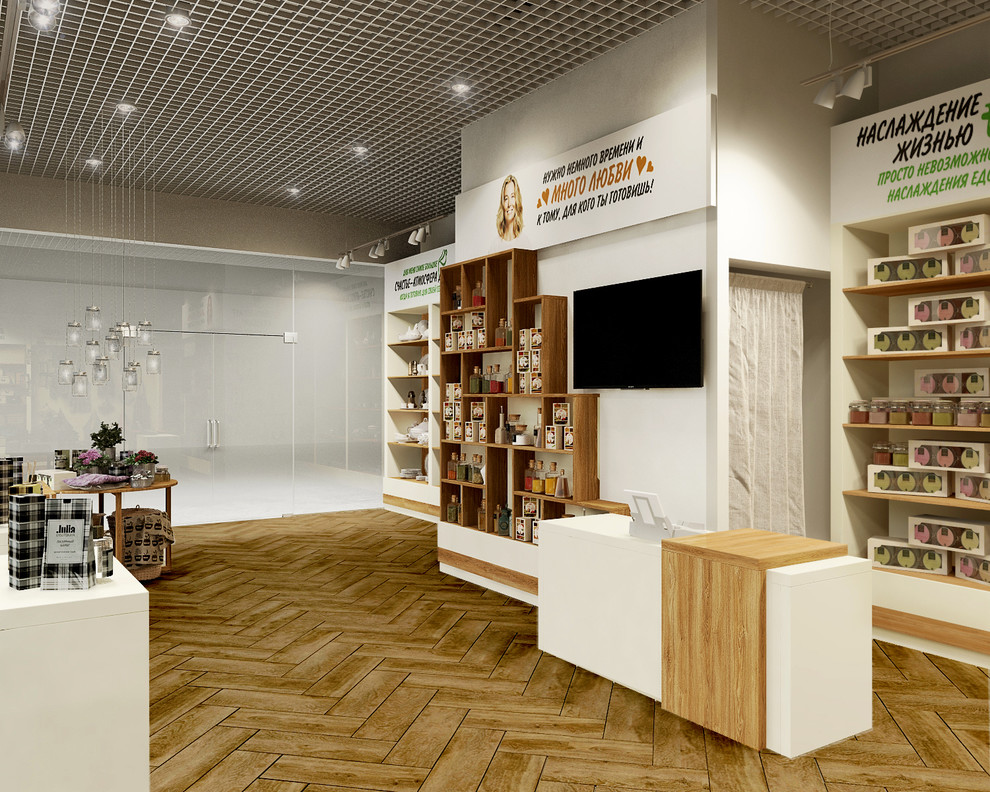 Магазин домашней кухни"Едим дома"