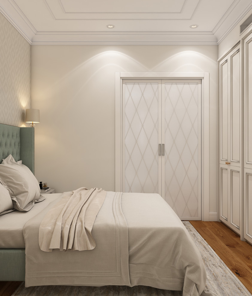 Безмятежность