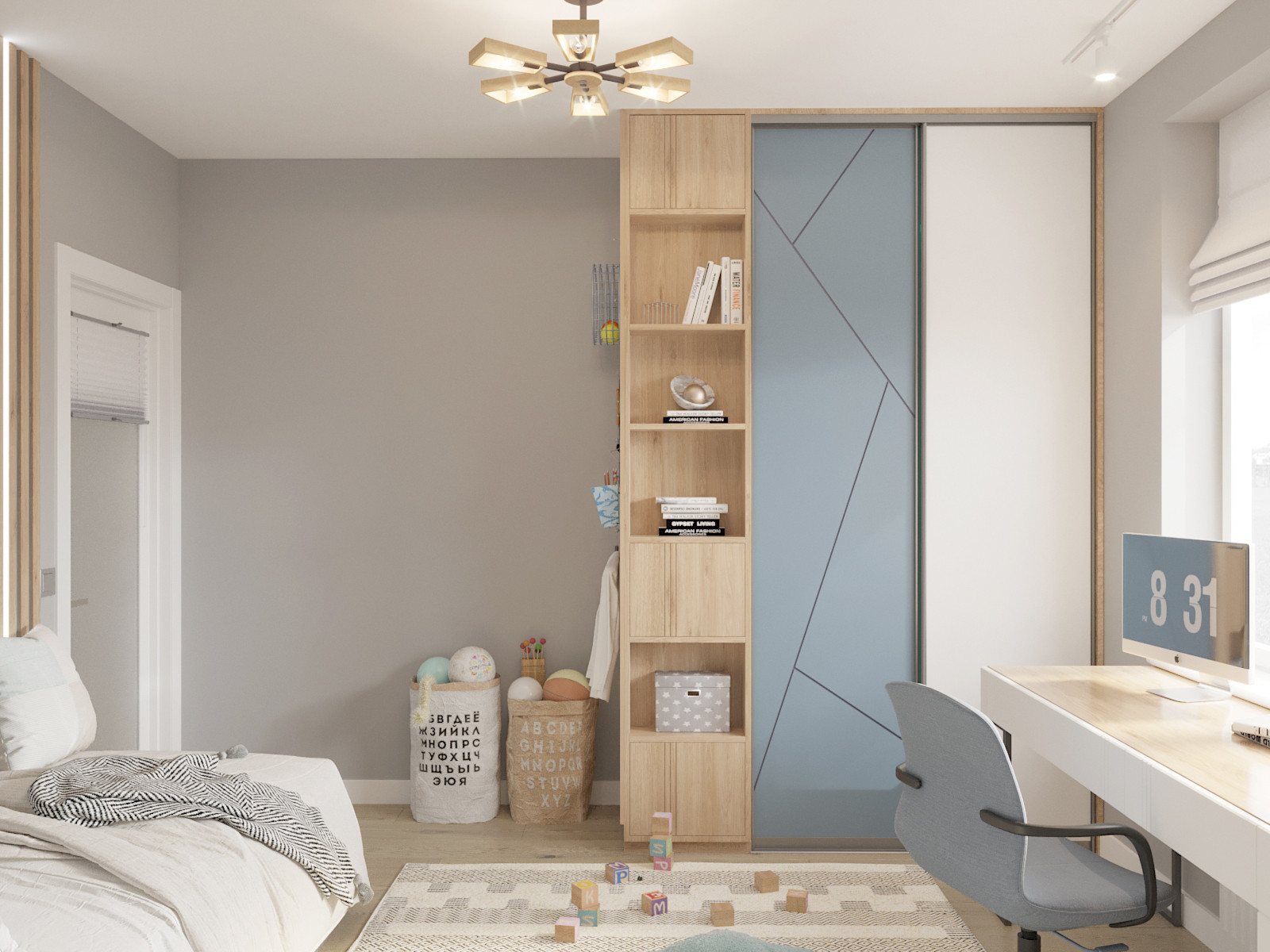 Квартира на Чернышевского