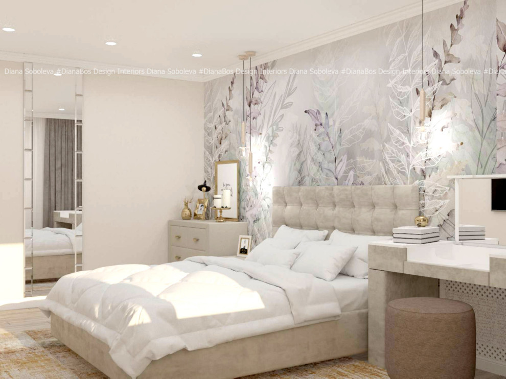 Современность в нео