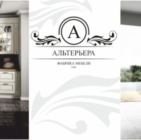 Наталья Харламова