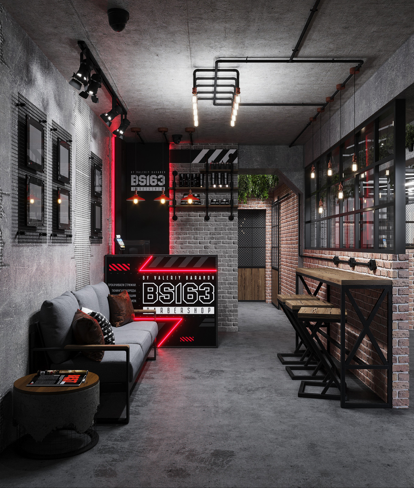 Дизайн барбершопа