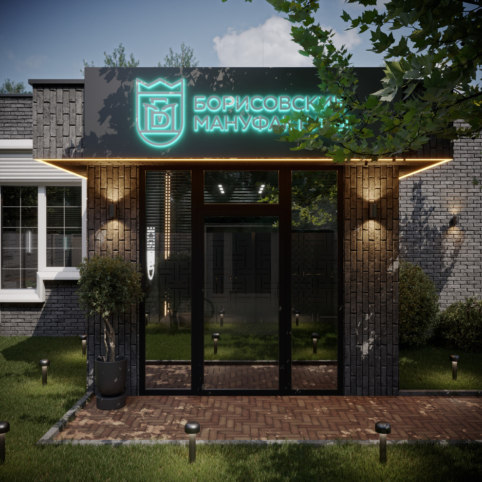 Фасады офисного здания в Московской области