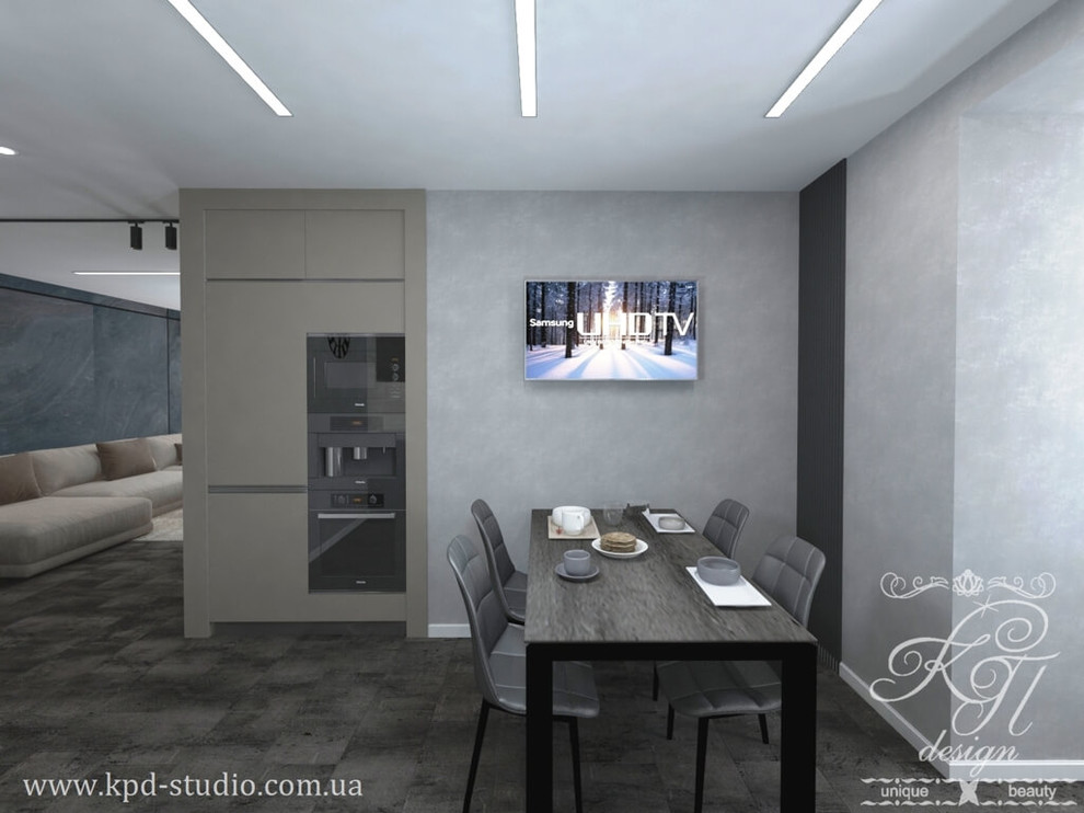 Современная квартира