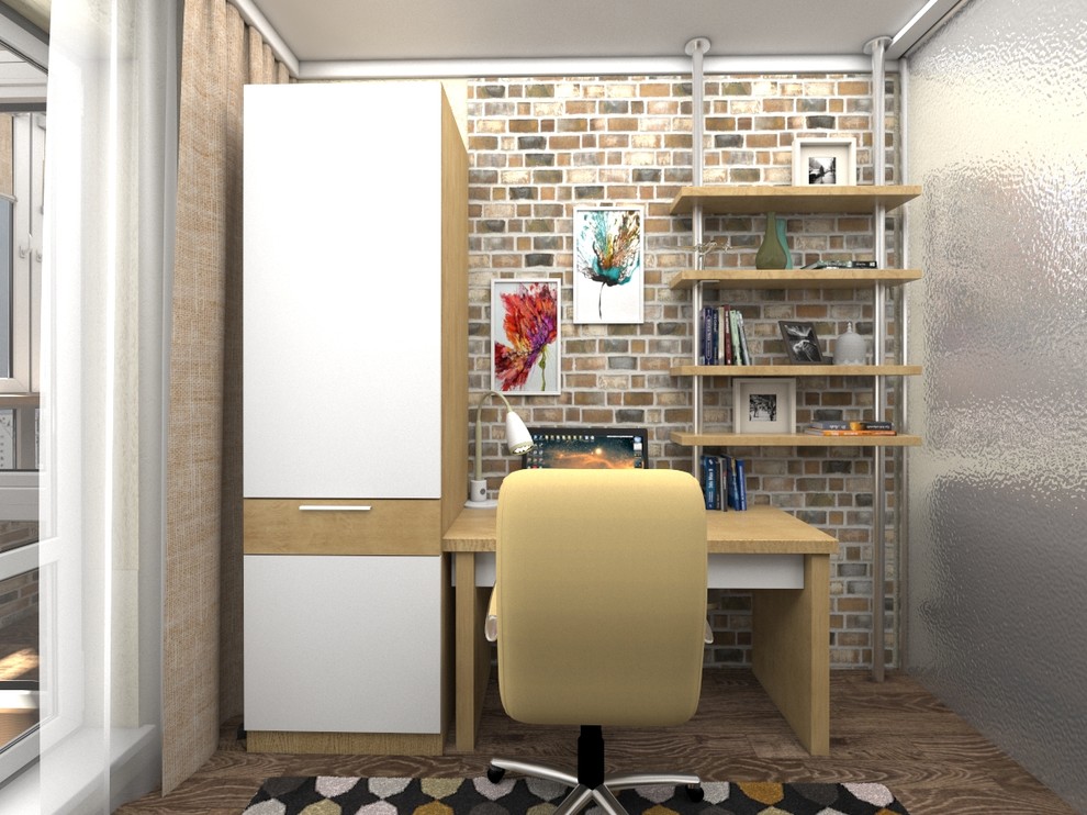 квартира для отца и сына