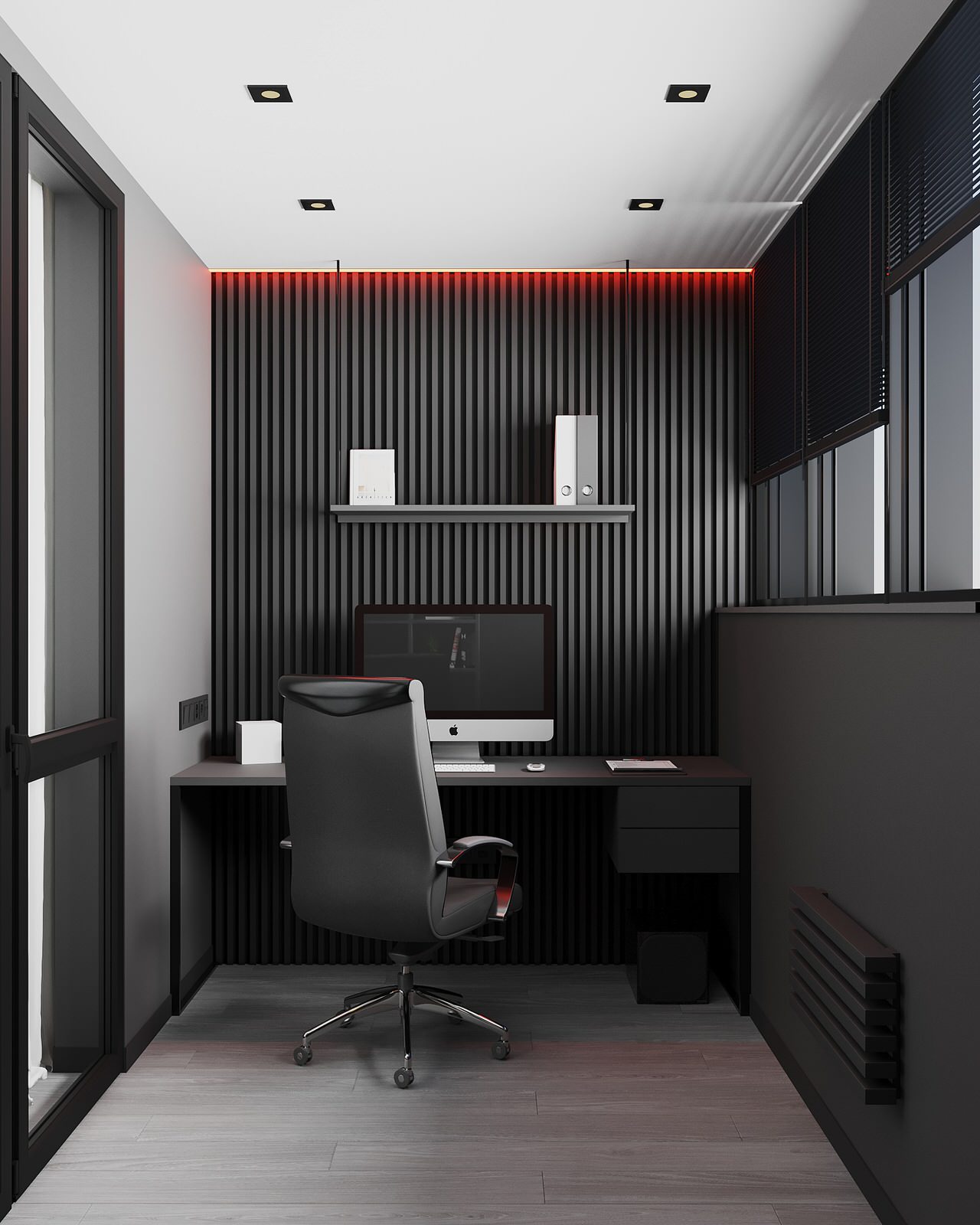 ул. Магистральная г. Краснодар