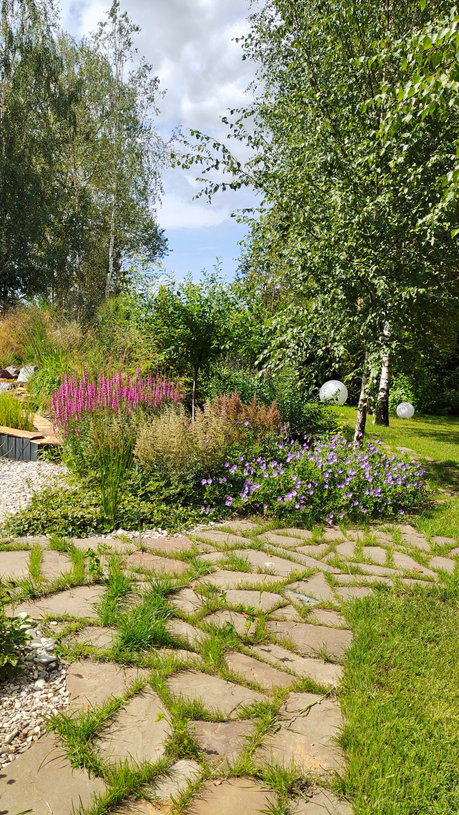 Руза Фэмили Парк