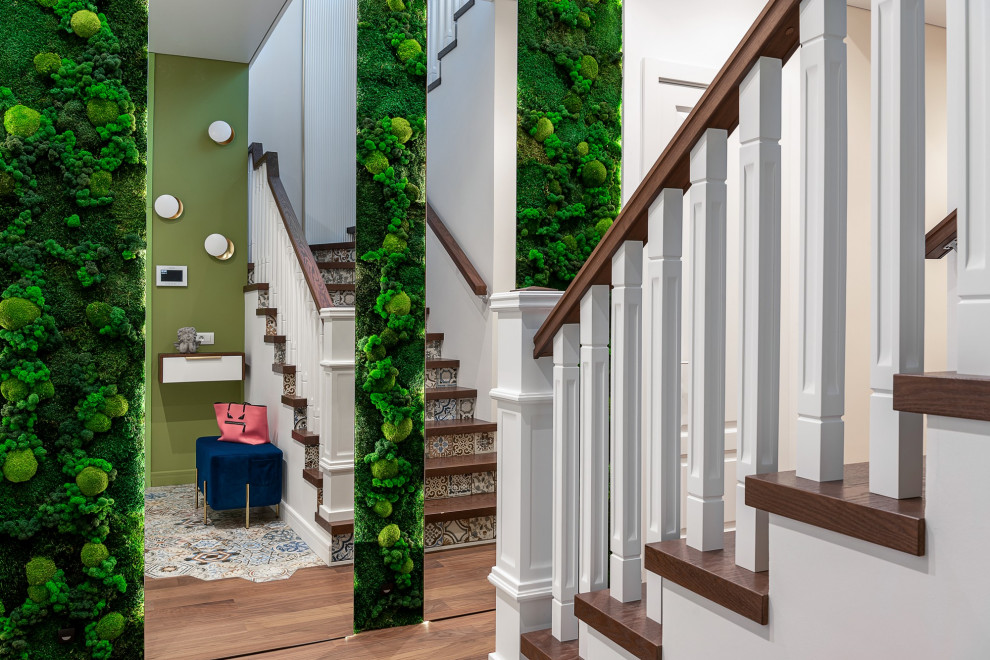 Яркий Уютный Современный