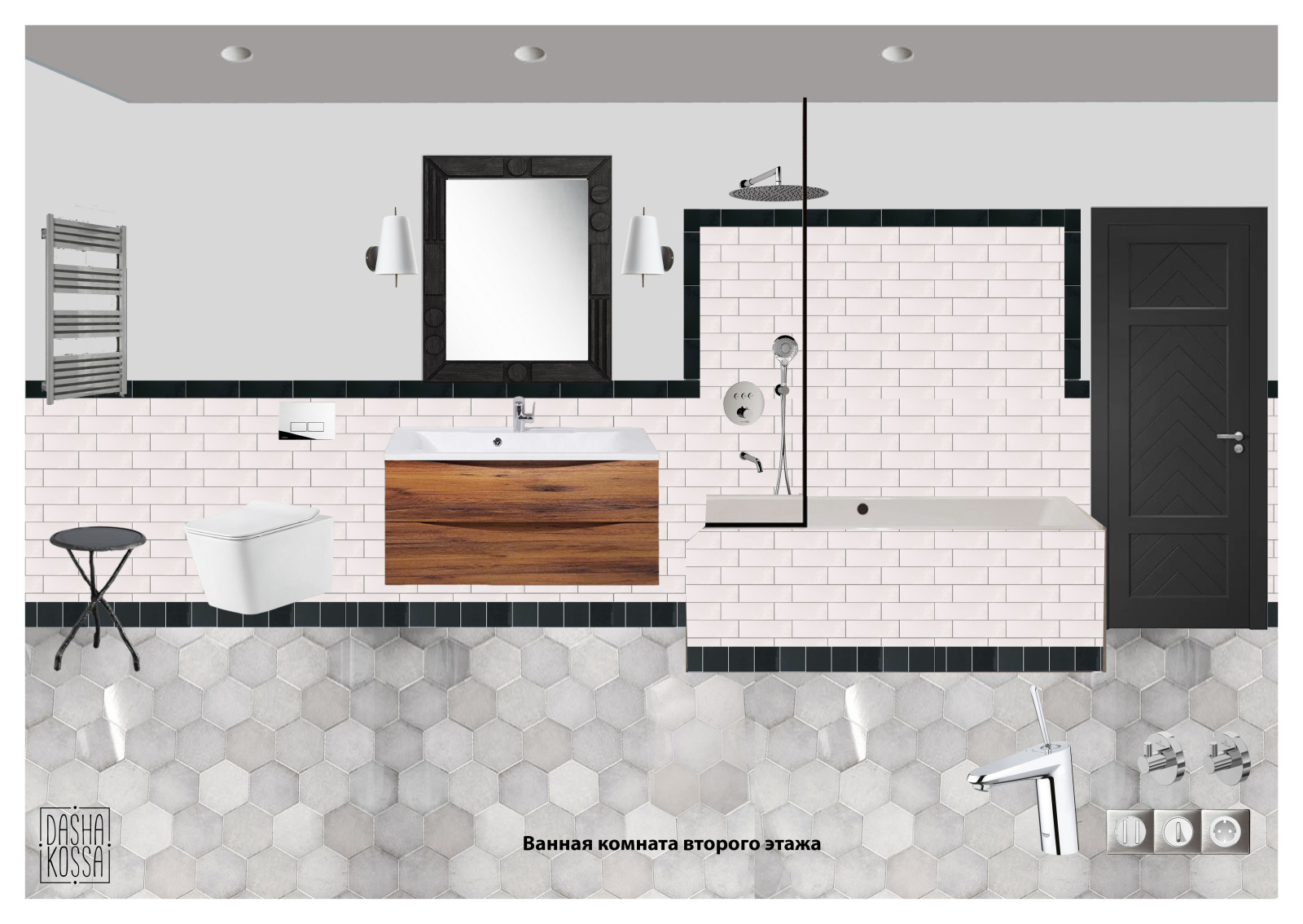 Двухуровневая квартира для любителей музыки