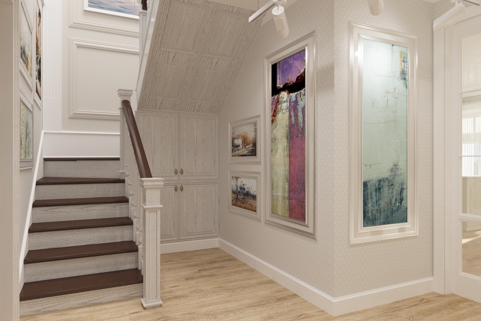 Современная классика