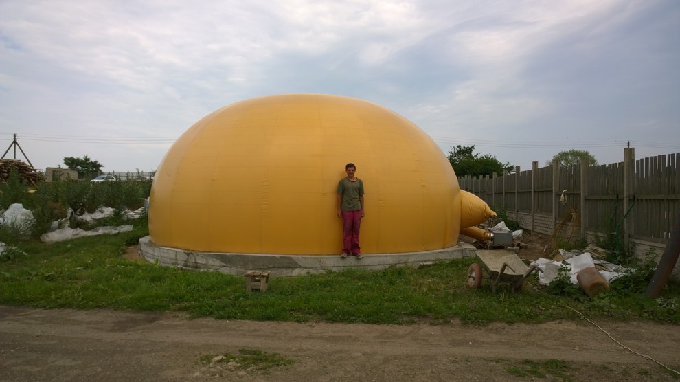 Купольный склад