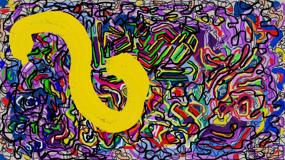 Мысль - идея.