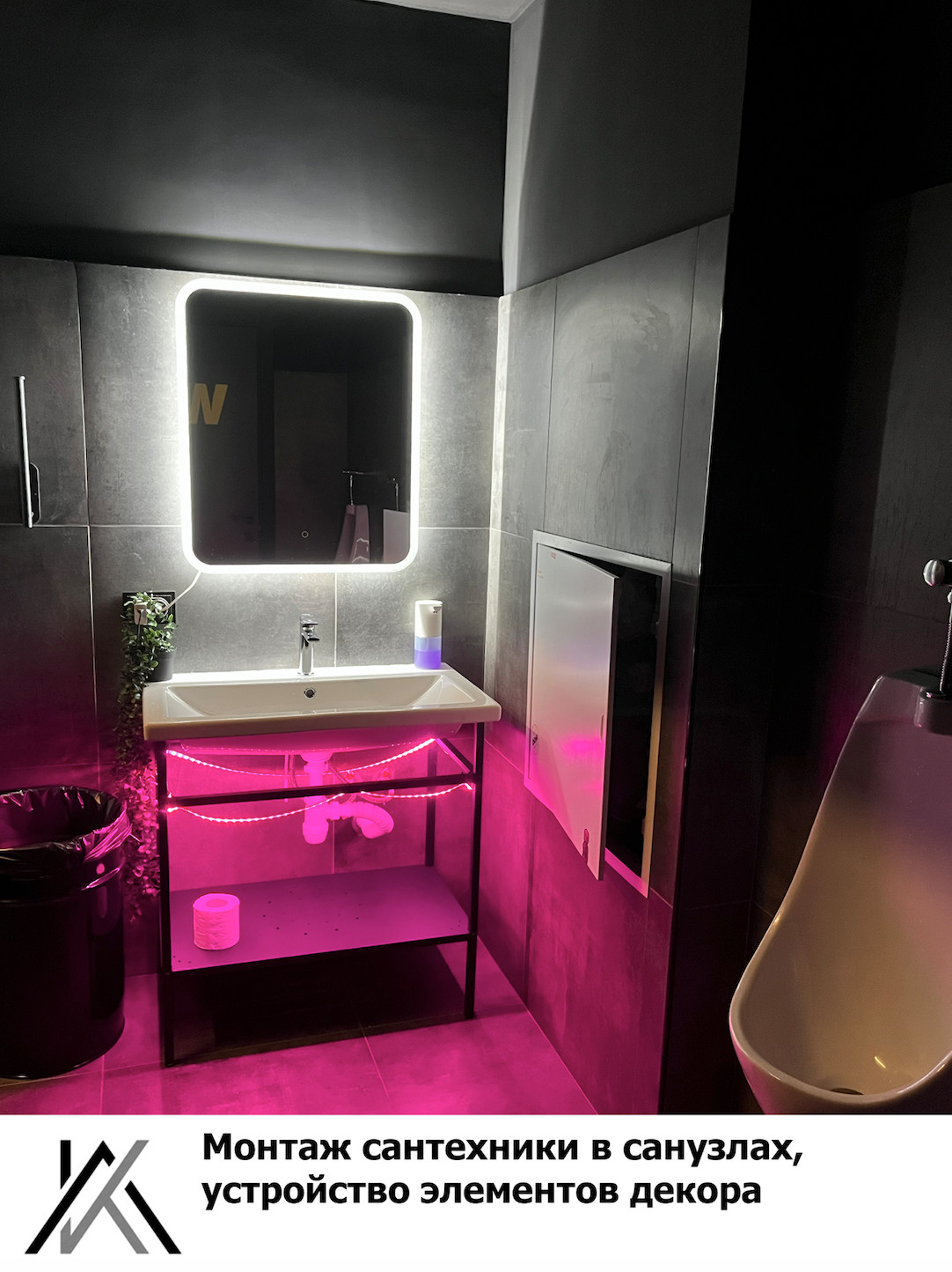 Компьютерный клуб м. Перово