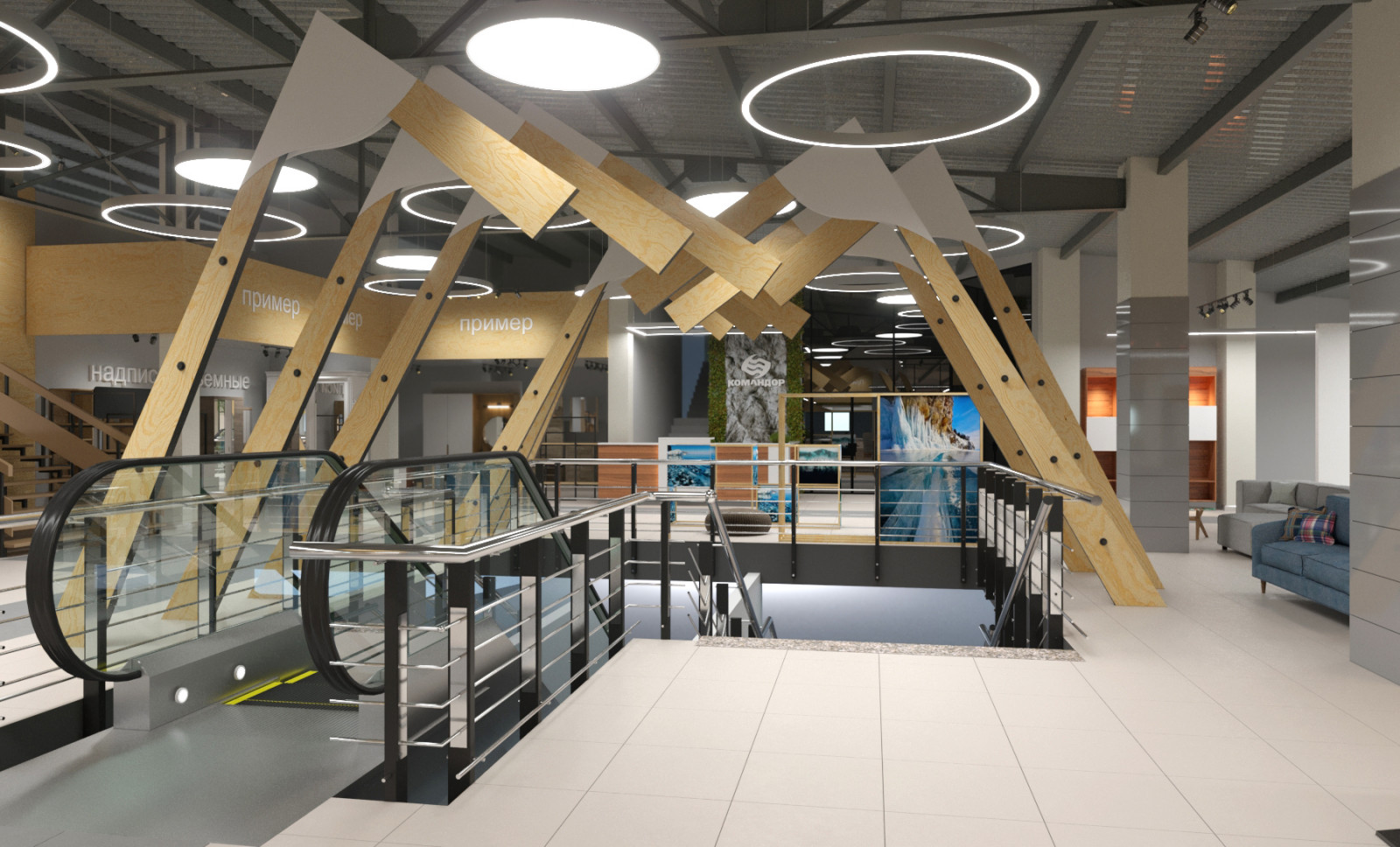 Обложка проекта: #командор_перезагрузка