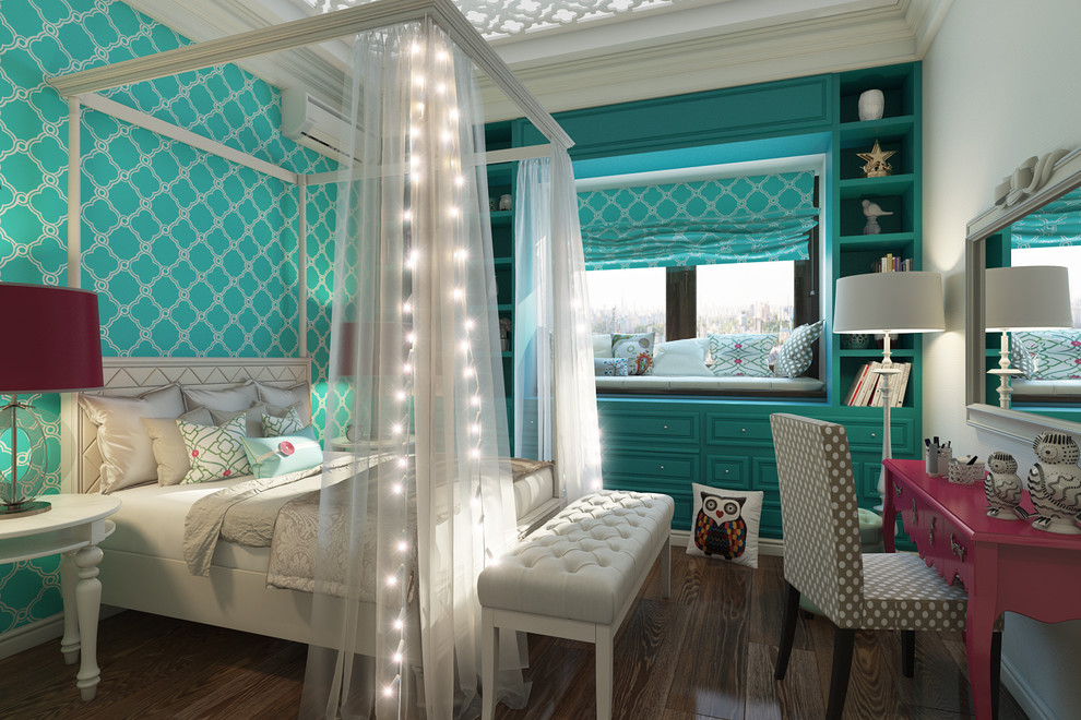 Apartment in Moscow. Dovatora str