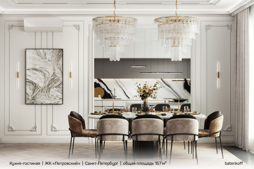 ЖК «Петровский», г. Санкт-Петербург, 157 м²