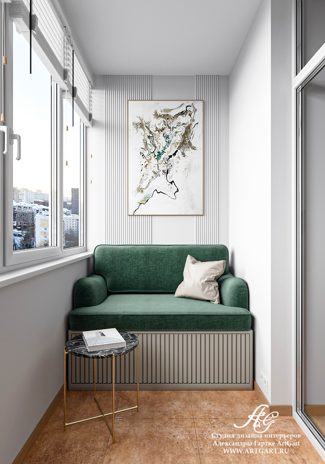 Квартира в ЖК Солнце