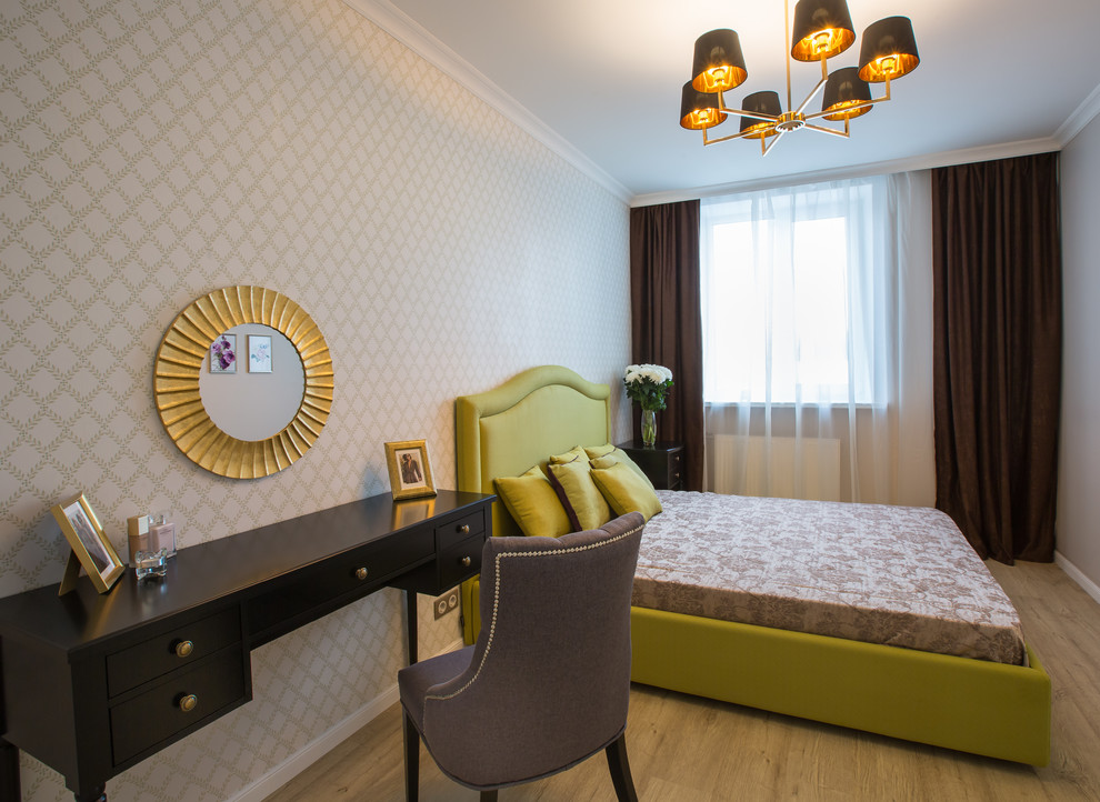 Кофе с фисташками