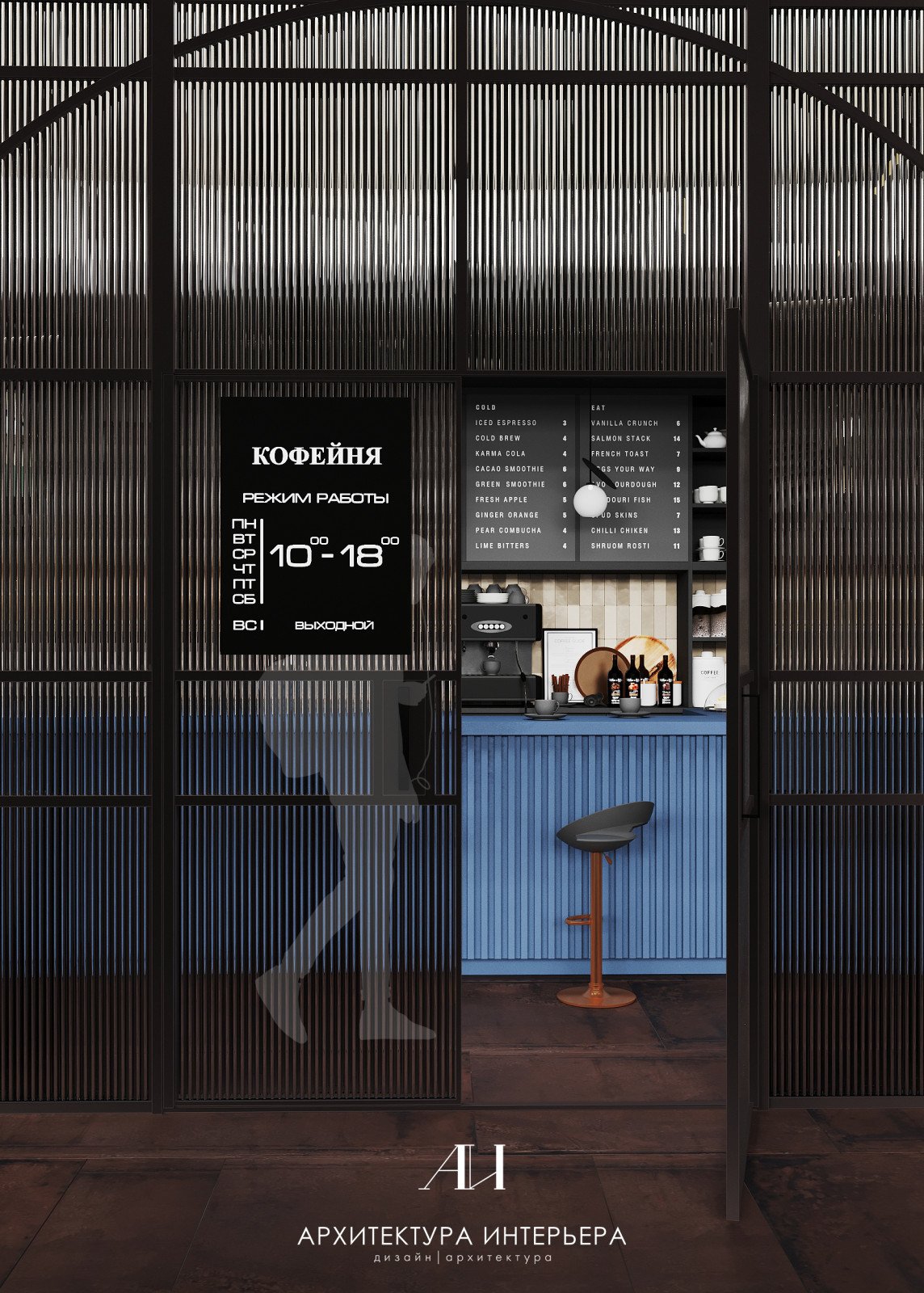 Автовокзал в г.Автовокзал