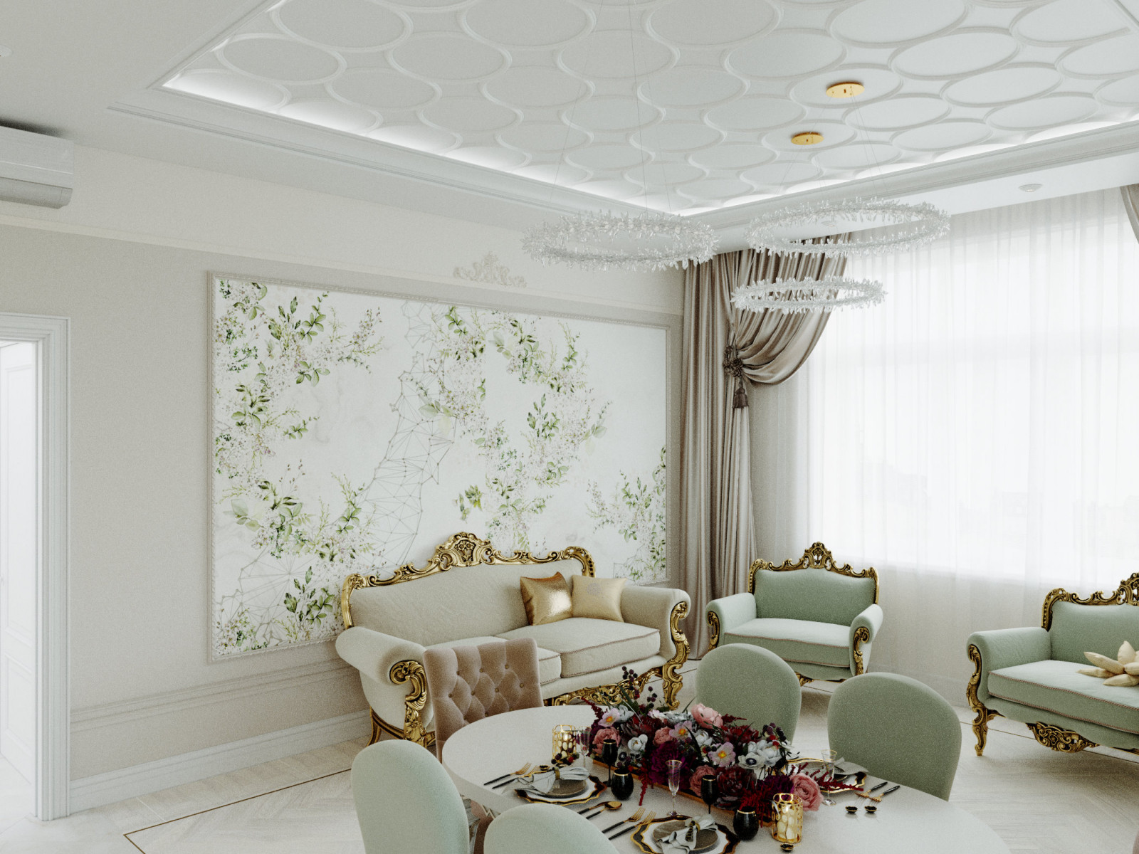 ЖК Центральный