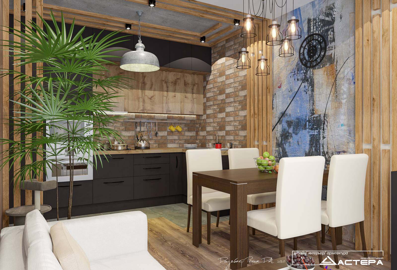 Дизайн-проект квартиры