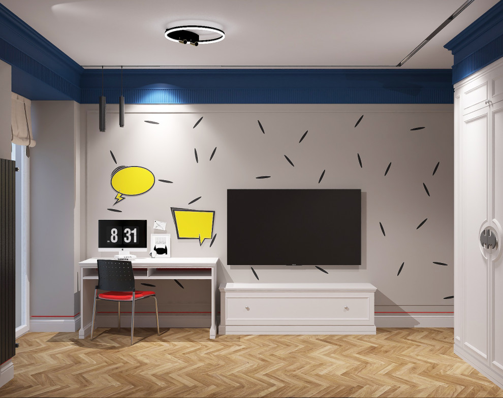 Томск, жк Salt Park