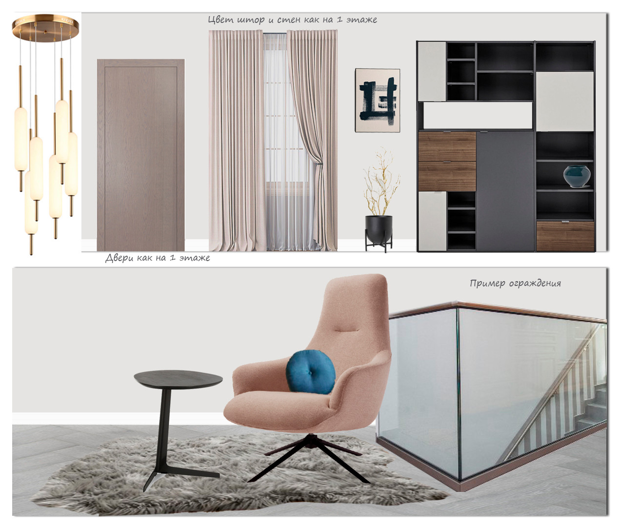 Обложка проекта: Порошкино