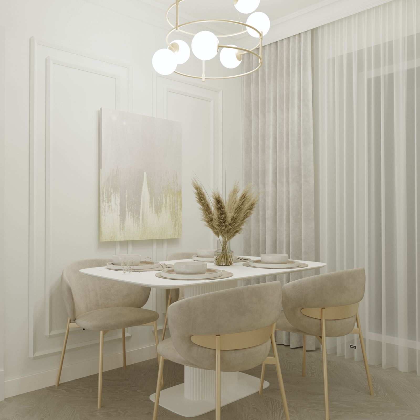 "Бульвар цветов-1" Красноярск.