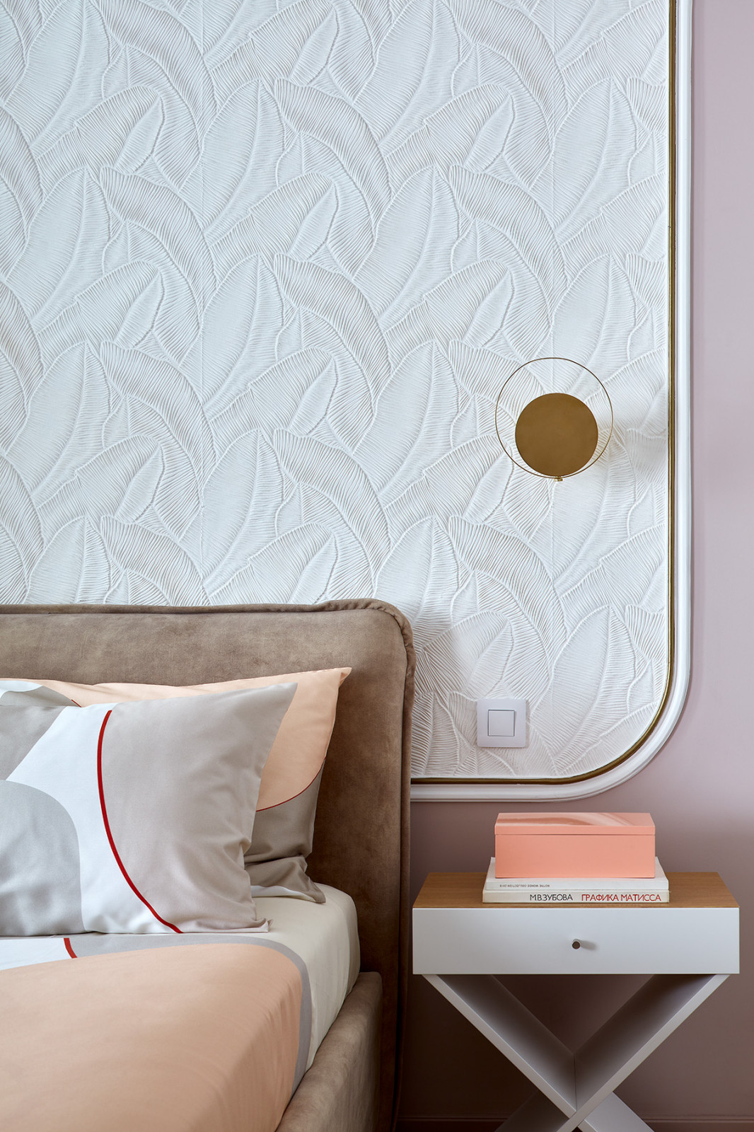 Проект квартиры в ЖК Зиларт