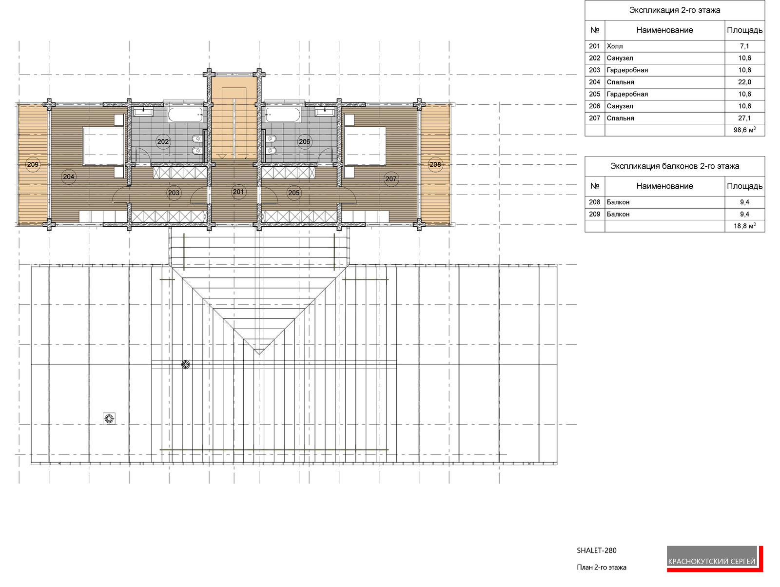 Обложка проекта: ДЕРЕВЯННЫЙ ДОМ CHALET-280