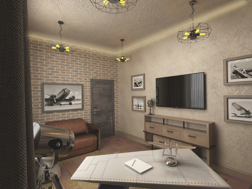 Брутальный