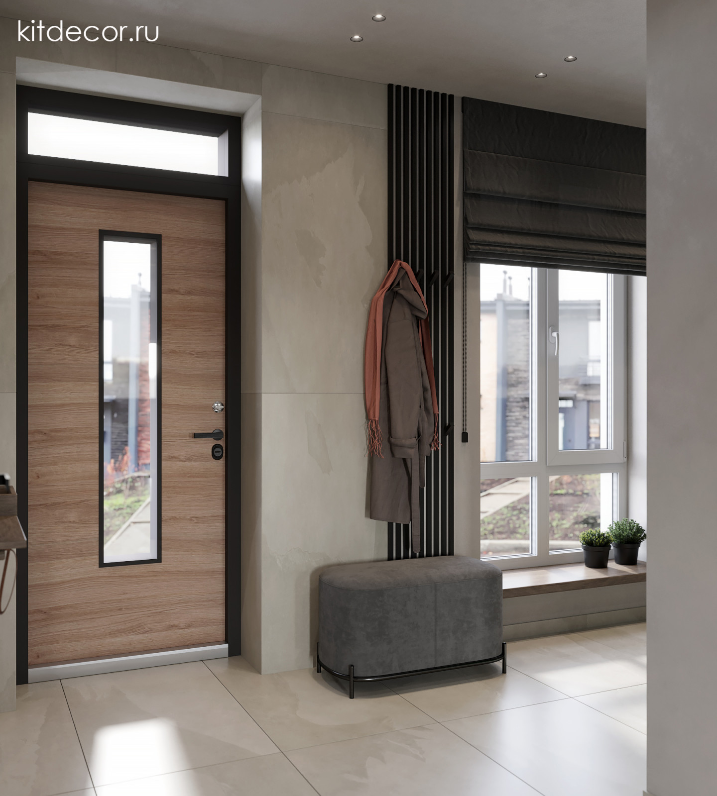 Минимализм в природных оттенках