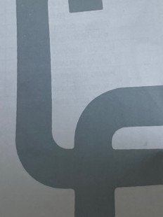 Галина Хрипунова