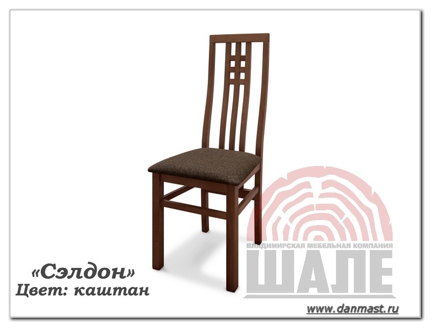 Обложка проекта: Стулья из массива