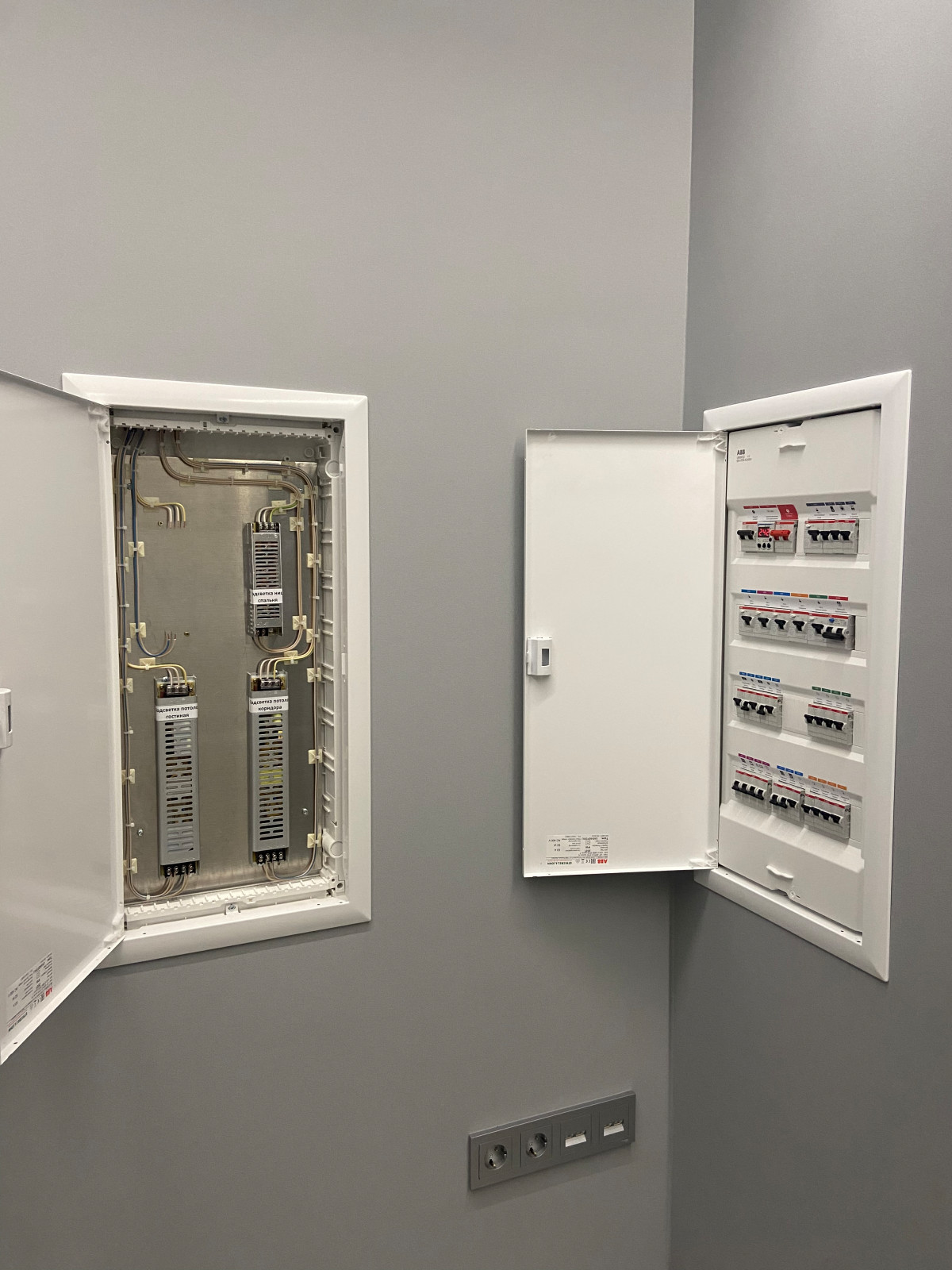 Жк на Тополевой