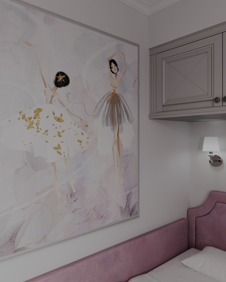 Детская комната для маленькой принцессы