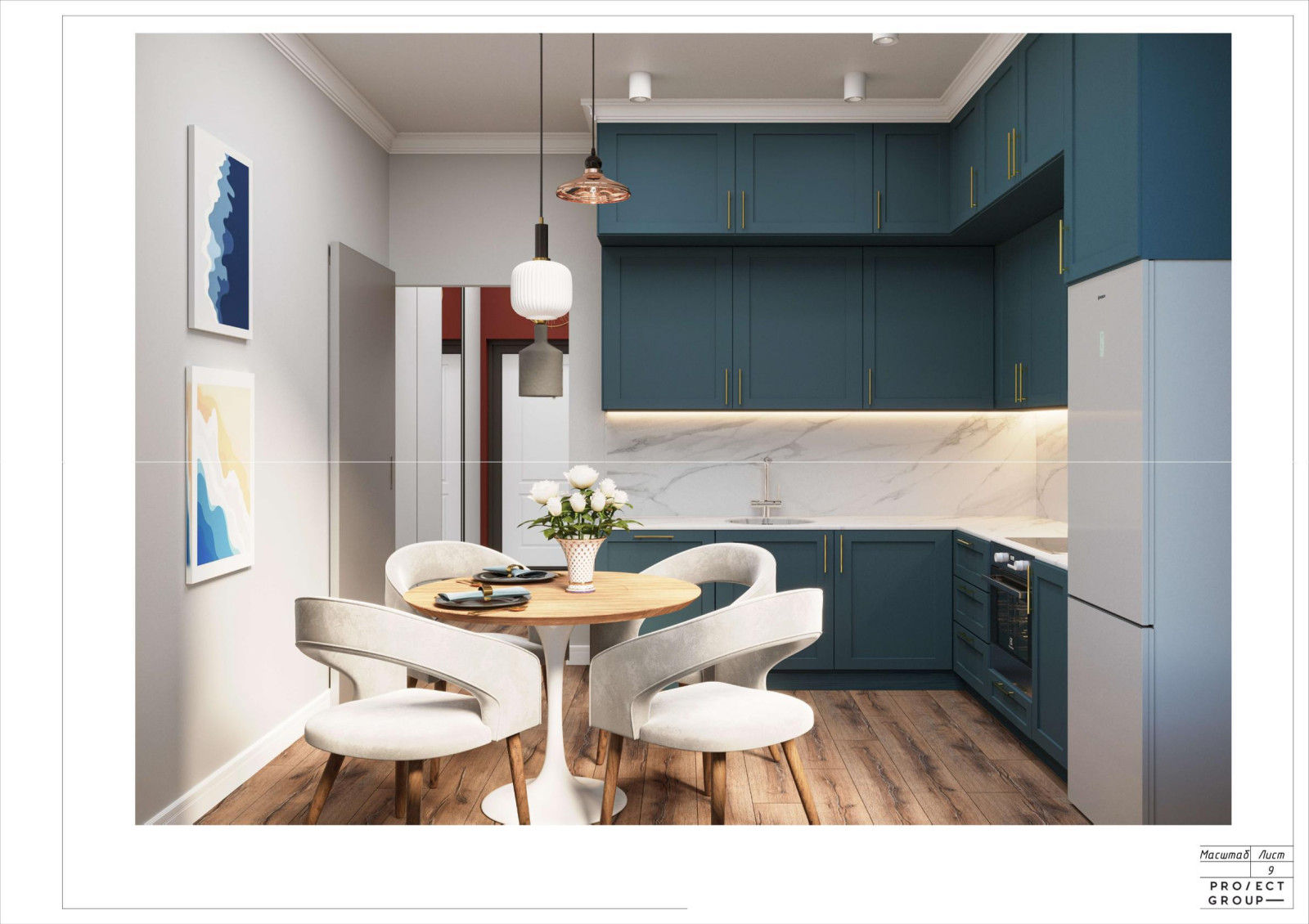 Проект В ЖК Ривер парк 40 м2