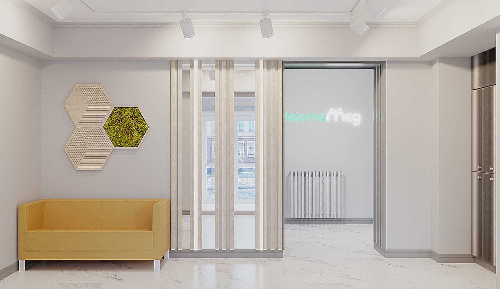 Стоматология для всей семьи