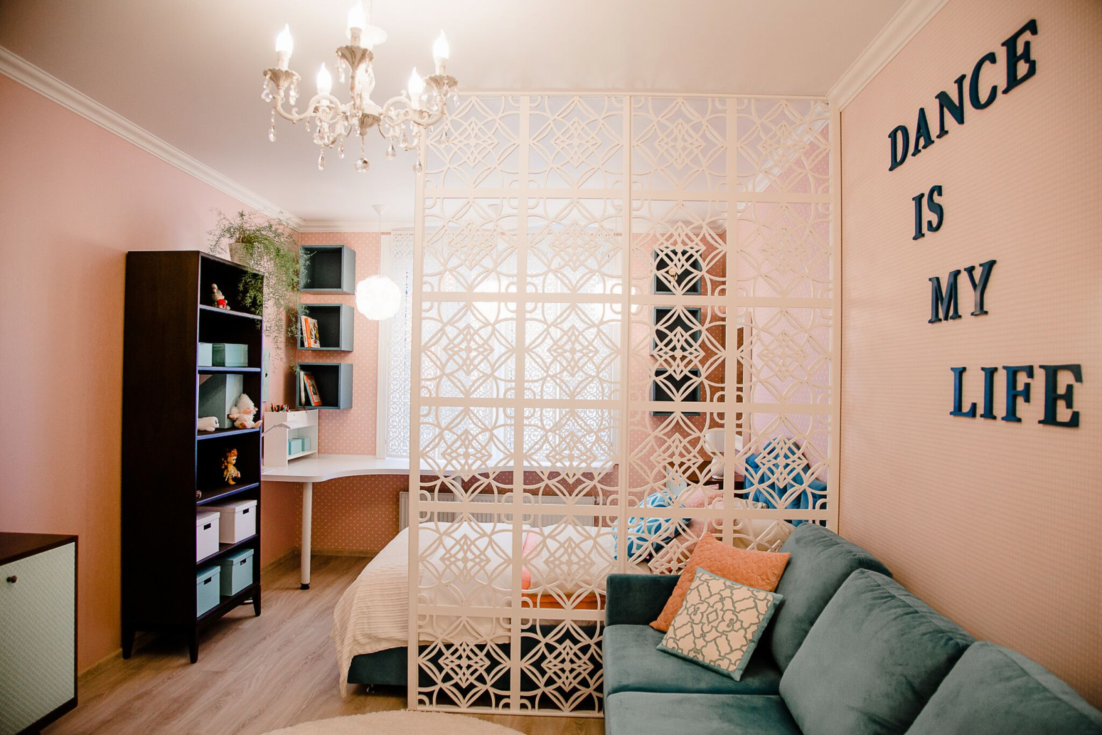 Девичьи мечты