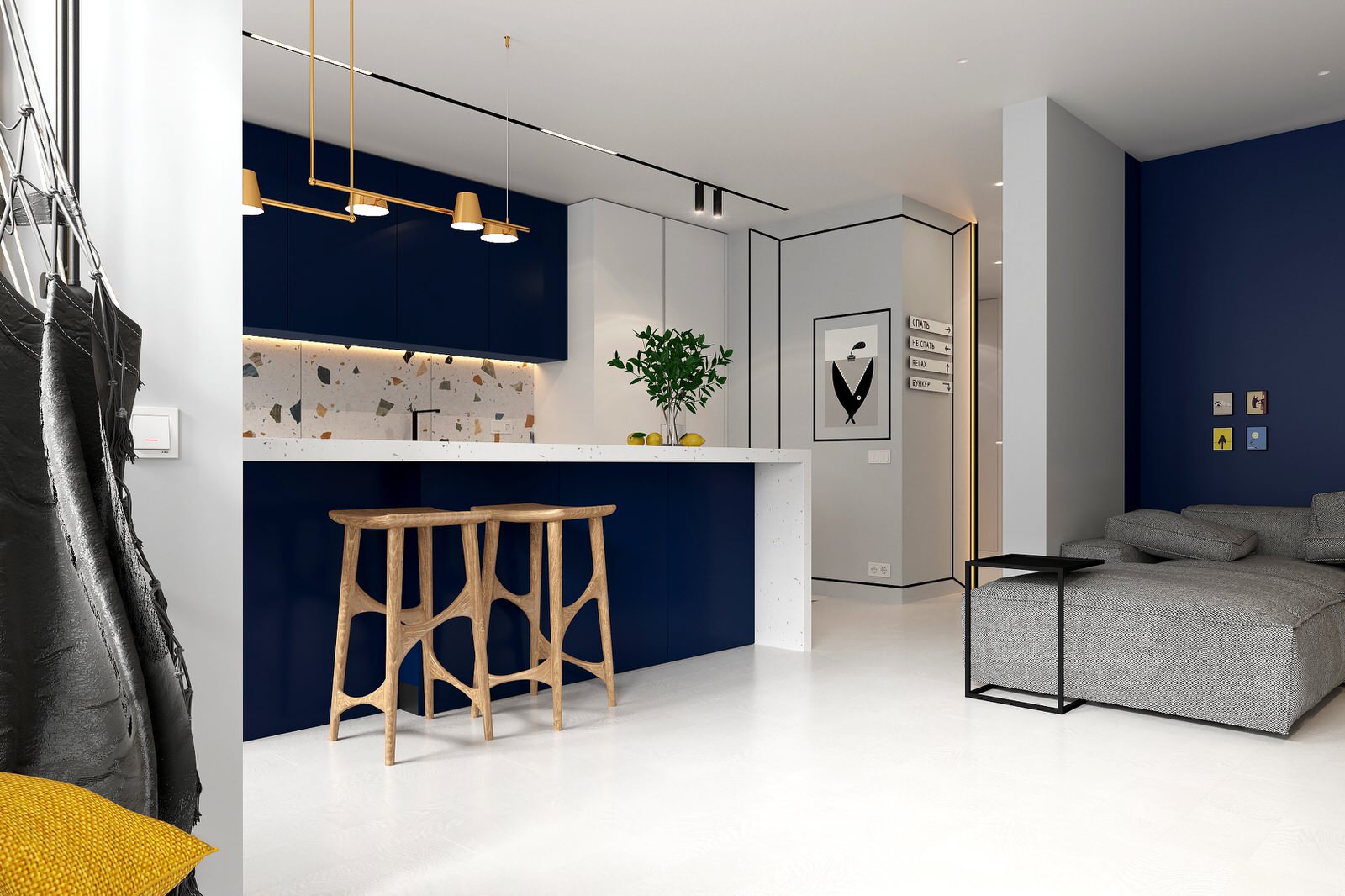 Белый.Синий.